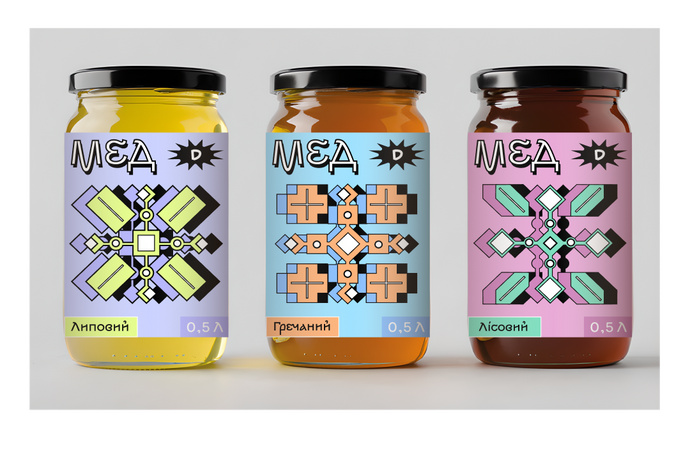 Серія етикеток в етнічному стилі для меду (університетський проект)